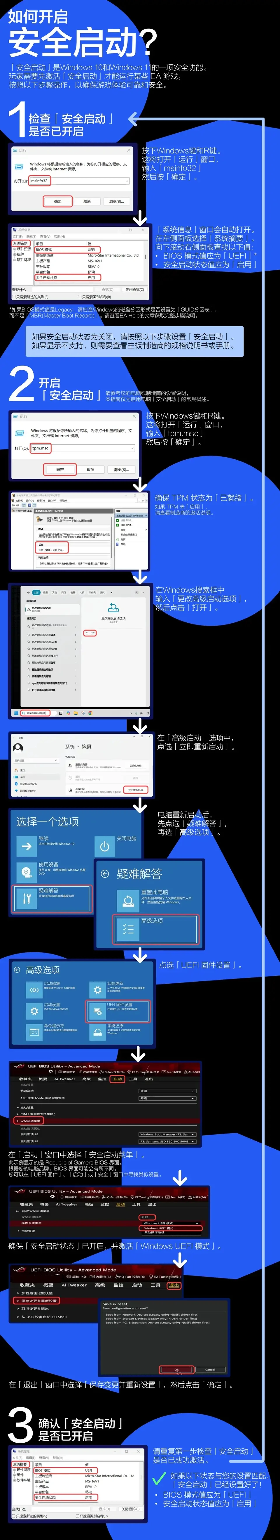 dfea4ec66e13842fd619a3c2d24b224b.webp